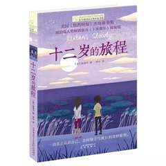 海角大神封神之作视频在线观看